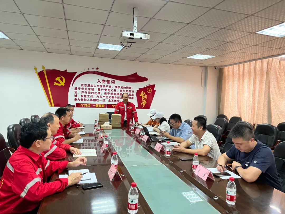 省生態(tài)環(huán)境廳到華興檢測開展核與輻射隱患排查工作(圖1) 圖片