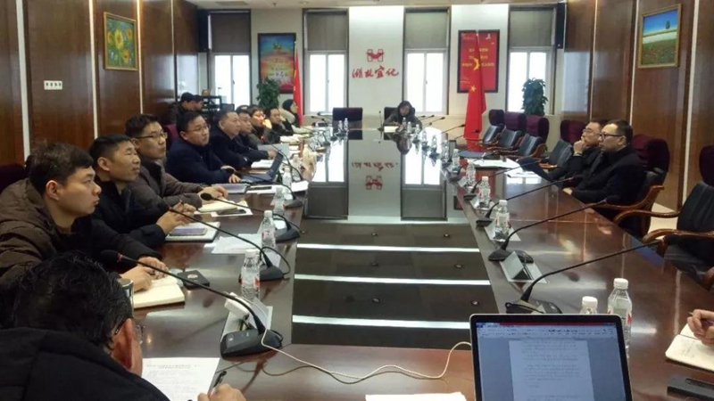 集團(tuán)組織召開對(duì)標(biāo)學(xué)習(xí)先進(jìn)企業(yè)專題會(huì)暨企管、生產(chǎn)、設(shè)備系統(tǒng)年度總結(jié)大會(huì)(圖1)