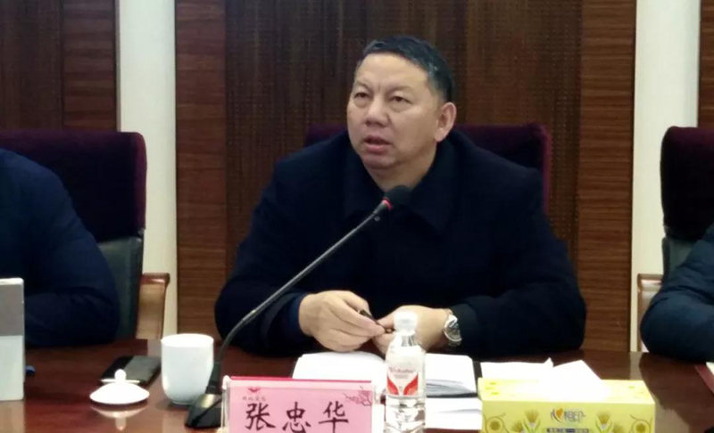 集團(tuán)組織召開對(duì)標(biāo)學(xué)習(xí)先進(jìn)企業(yè)專題會(huì)暨企管、生產(chǎn)、設(shè)備系統(tǒng)年度總結(jié)大會(huì)(圖2)