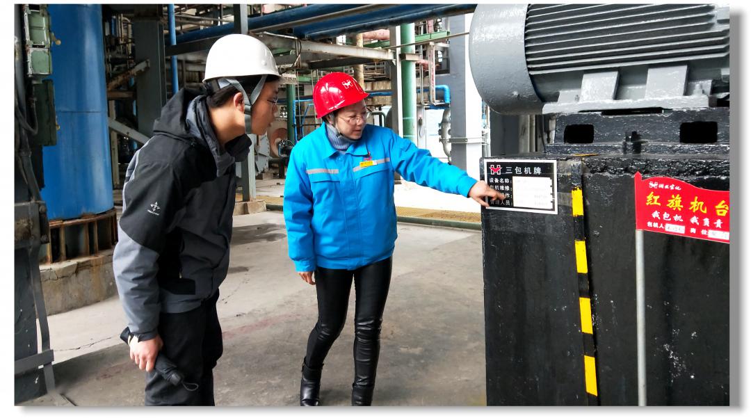 凝心聚力推動(dòng)新疆宜化全面復(fù)產(chǎn)(圖4) 凝心聚力推動(dòng)新疆宜化全面復(fù)產(chǎn)(圖4)