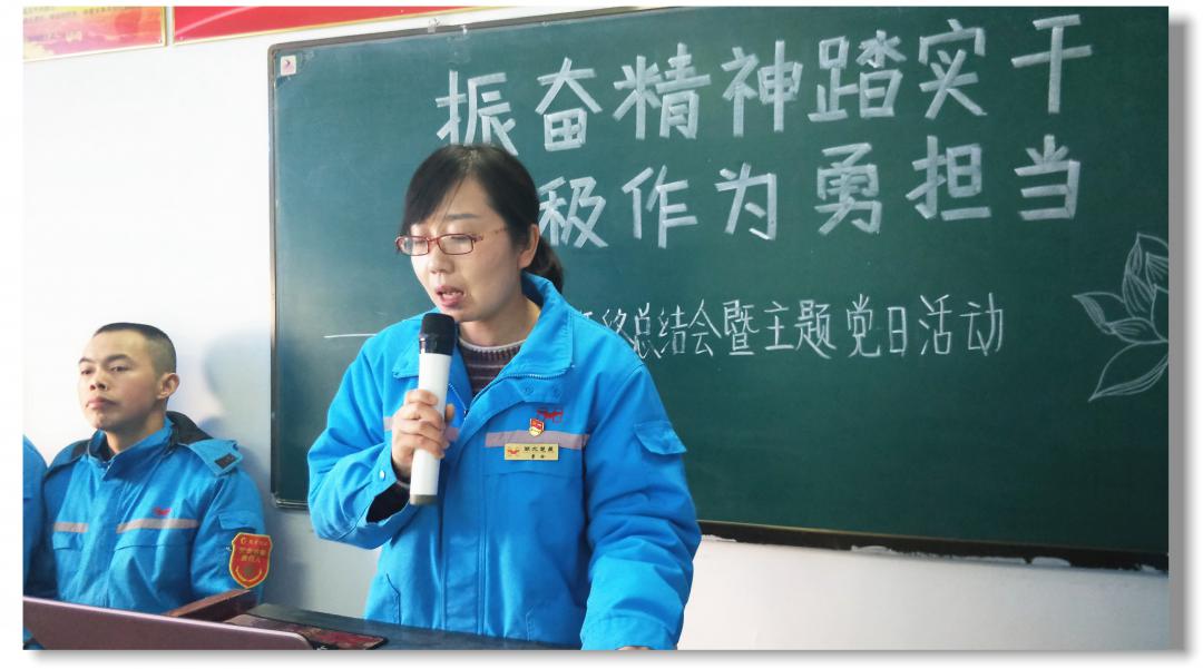 凝心聚力推動(dòng)新疆宜化全面復(fù)產(chǎn)(圖6) 凝心聚力推動(dòng)新疆宜化全面復(fù)產(chǎn)(圖6)