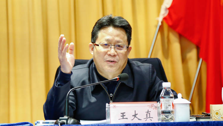 集團(tuán)傳達(dá)學(xué)習(xí)宜昌市委宜化專題會(huì)精神部署“兩會(huì)”期間安全工作(圖2) 集團(tuán)傳達(dá)學(xué)習(xí)宜昌市委宜化專題會(huì)精神部署“兩會(huì)”期間安全工作(圖2)