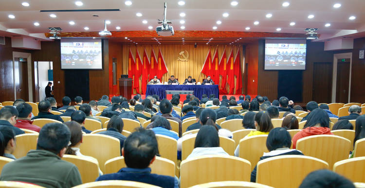 集團(tuán)傳達(dá)學(xué)習(xí)宜昌市委宜化專題會(huì)精神部署“兩會(huì)”期間安全工作(圖1) 集團(tuán)傳達(dá)學(xué)習(xí)宜昌市委宜化專題會(huì)精神部署“兩會(huì)”期間安全工作(圖1)