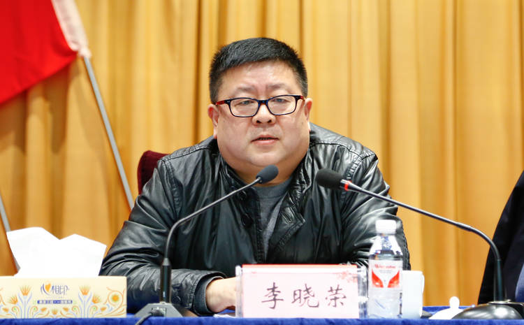 集團(tuán)傳達(dá)學(xué)習(xí)宜昌市委宜化專題會(huì)精神部署“兩會(huì)”期間安全工作(圖3) 集團(tuán)傳達(dá)學(xué)習(xí)宜昌市委宜化專題會(huì)精神部署“兩會(huì)”期間安全工作(圖3)