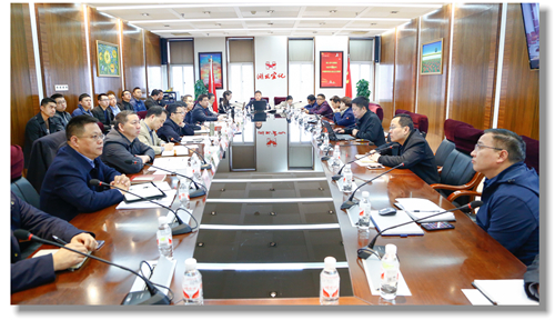 宜化集團(tuán)召開安全環(huán)保月度例會(huì)(圖1) 宜化集團(tuán)召開安全環(huán)保月度例會(huì)(圖1)