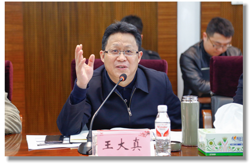 宜化集團(tuán)召開安全環(huán)保月度例會(huì)(圖3) 宜化集團(tuán)召開安全環(huán)保月度例會(huì)(圖3)