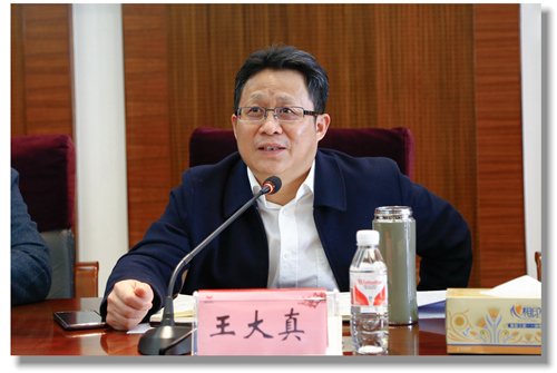 宜化集團召開安全工作會(圖3) 宜化集團召開安全工作會(圖3)