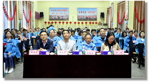 宜化集團職業技能培訓鑒定工作正式啟動(圖1)