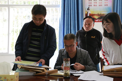 湖北省應急管理廳到礦業公司開展專項執法檢查(圖1) 湖北省應急管理廳到礦業公司開展專項執法檢查(圖1)