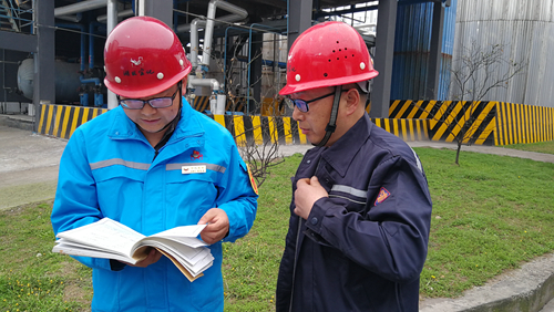 宜都園區(qū)特種設(shè)備管理經(jīng)驗(yàn)分享(圖3) 宜都園區(qū)特種設(shè)備管理經(jīng)驗(yàn)分享(圖3)