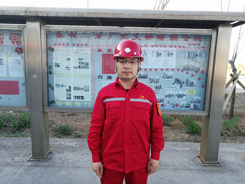最美安全環保衛士王忠誠:筑牢安全生產防線 夯實企業發展根基(圖1) 最美安全環保衛士王忠誠:筑牢安全生產防線 夯實企業發展根基(圖1)