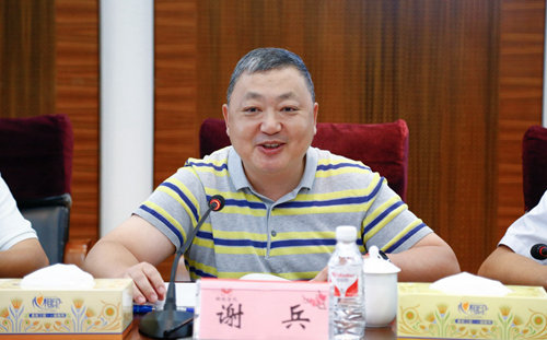 市國資委廠務公開民主管理調研組到集團開展專題調研(圖3)