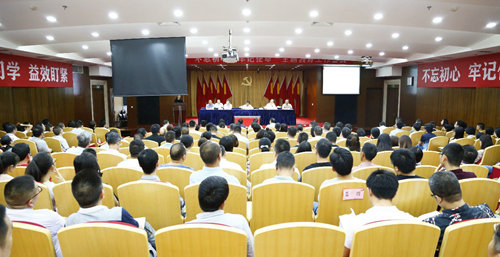 集團(tuán)召開8月份效益分析總結(jié)會(圖1) 集團(tuán)召開8月份效益分析總結(jié)會(圖1)