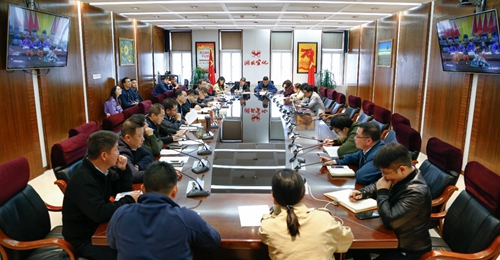 集團召開10月份黨務和政務工作會議(圖1) 集團召開10月份黨務和政務工作會議(圖1)