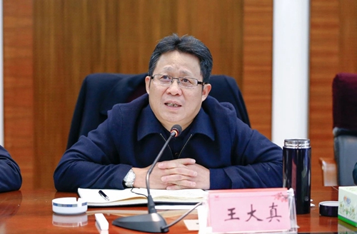 宜化集團召開12月安全環保例會(圖2) 宜化集團召開12月安全環保例會(圖2)