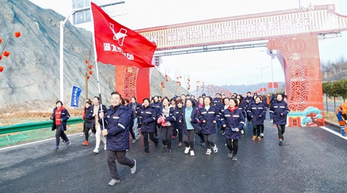 奔向2020 “跑”出更好成績(圖2) 奔向2020 “跑”出更好成績(圖2)