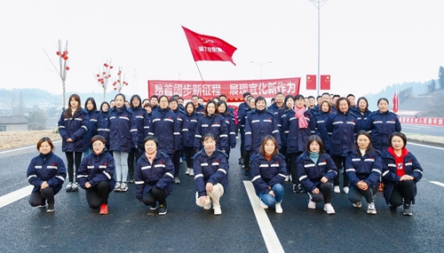 奔向2020 “跑”出更好成績(圖5) 奔向2020 “跑”出更好成績(圖5)