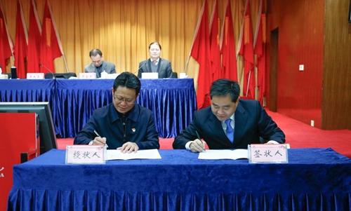 王大真出席營銷系統2019年度總結暨2020年誓師動員大會并講話(圖2) 王大真出席營銷系統2019年度總結暨2020年誓師動員大會并講話(圖2)