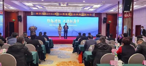 訂貨量目標完成138%！湖北宜化2021海大力海藻酸復合肥新品發布會取得圓滿成功(圖1)