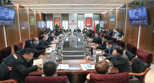 集團(tuán)行政例會強調(diào)：始終保持艱苦奮斗本色，時刻做到“兩個緊盯”(圖1)