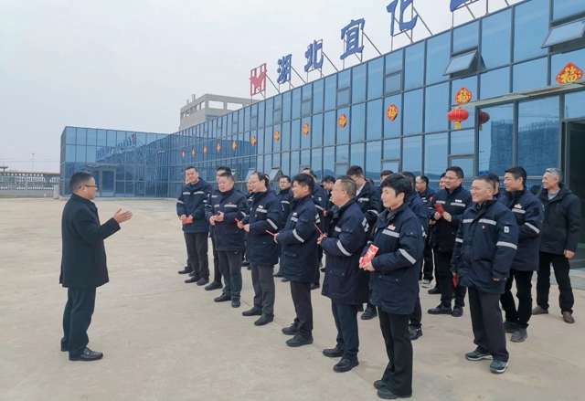 大年初一，王大真到田家河新項(xiàng)目和分子公司走訪慰問(圖1)