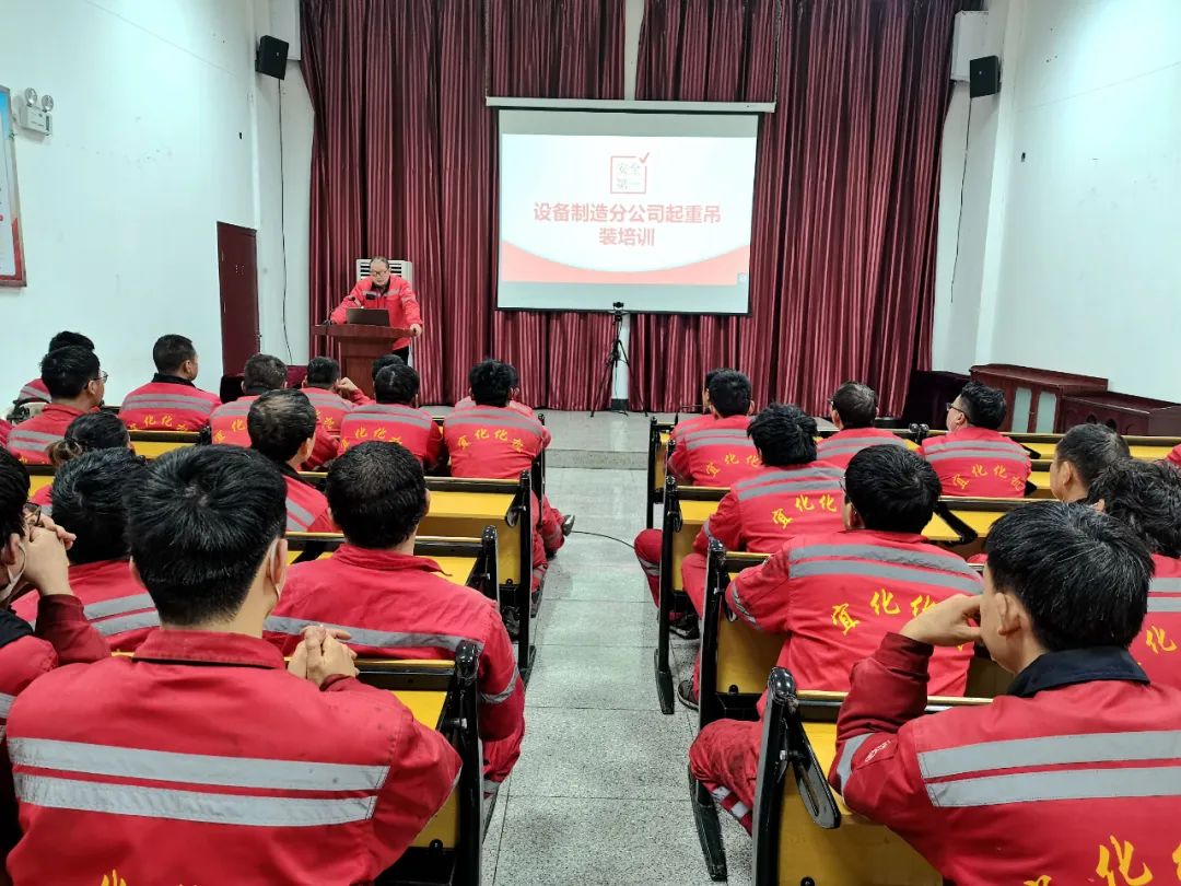 開展新工安全知識(shí)培訓(xùn) 筑牢企業(yè)安全生產(chǎn)基石(圖1) 圖片