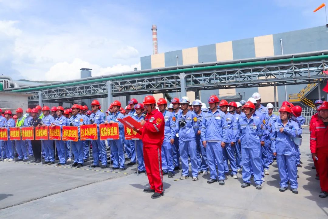 【安全生產月】以練筑防！青海宜化開展綜合應急救援演練