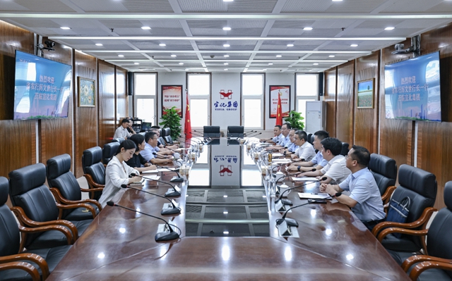 農(nóng)行湖北省分行黨委書記、行長(zhǎng)厲文世一行到訪宜化集團(tuán)(圖1)