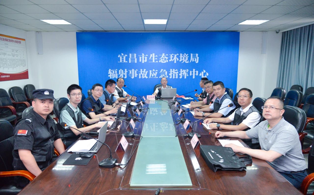 “核”力守護 生態(tài)宜昌 化機公司承辦2023年宜昌市輻射事故應(yīng)急演練(圖2) 2.jpg