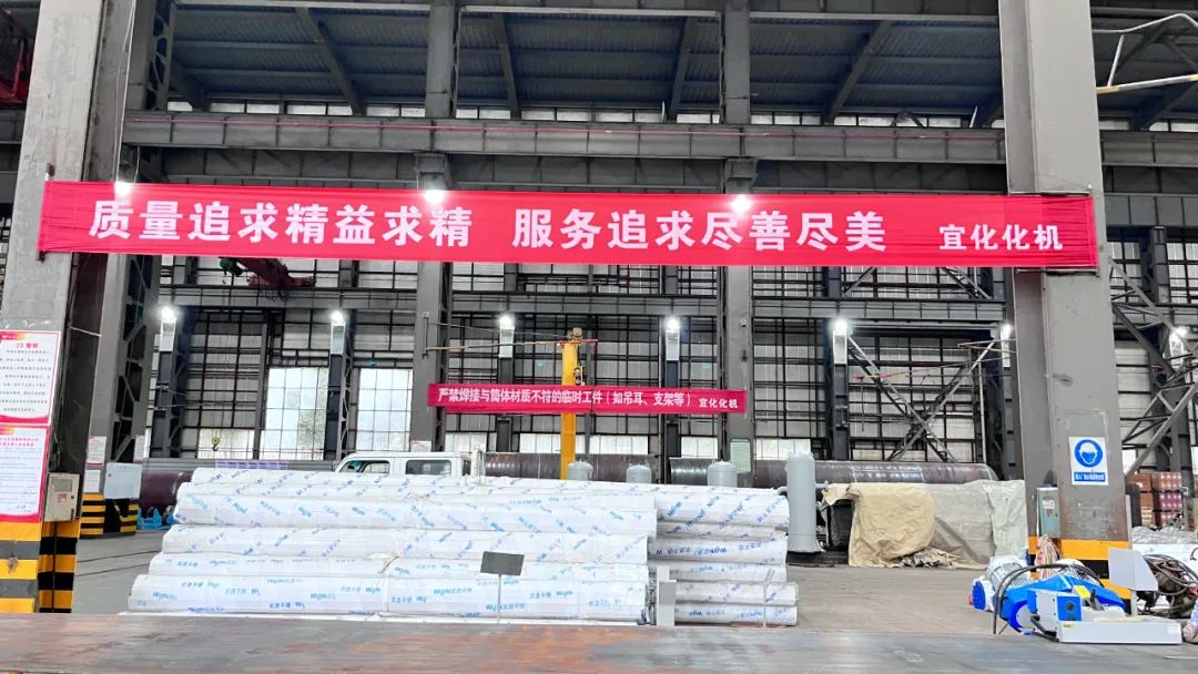 創新答題方式，助力員工技能水平提升