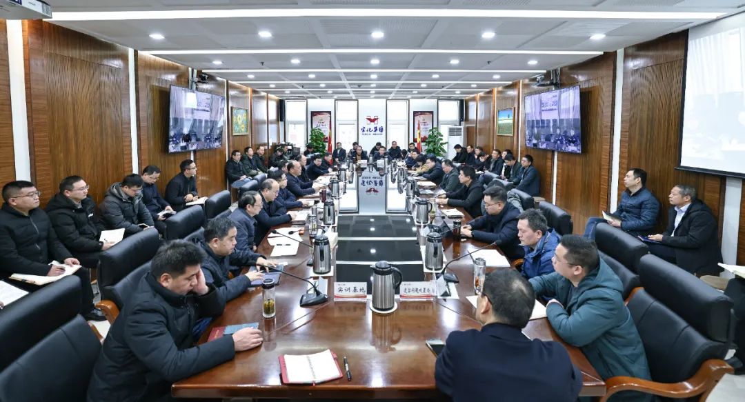 集團召開調度會和2月份安全例會(圖2) 集團召開調度會和2月份安全例會(圖2)