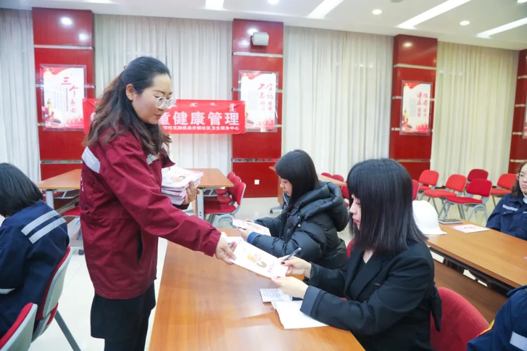 【三八特輯】聯化公司組織女職工開展健康教育講座(圖4) 【三八特輯】聯化公司組織女職工開展健康教育講座(圖4)