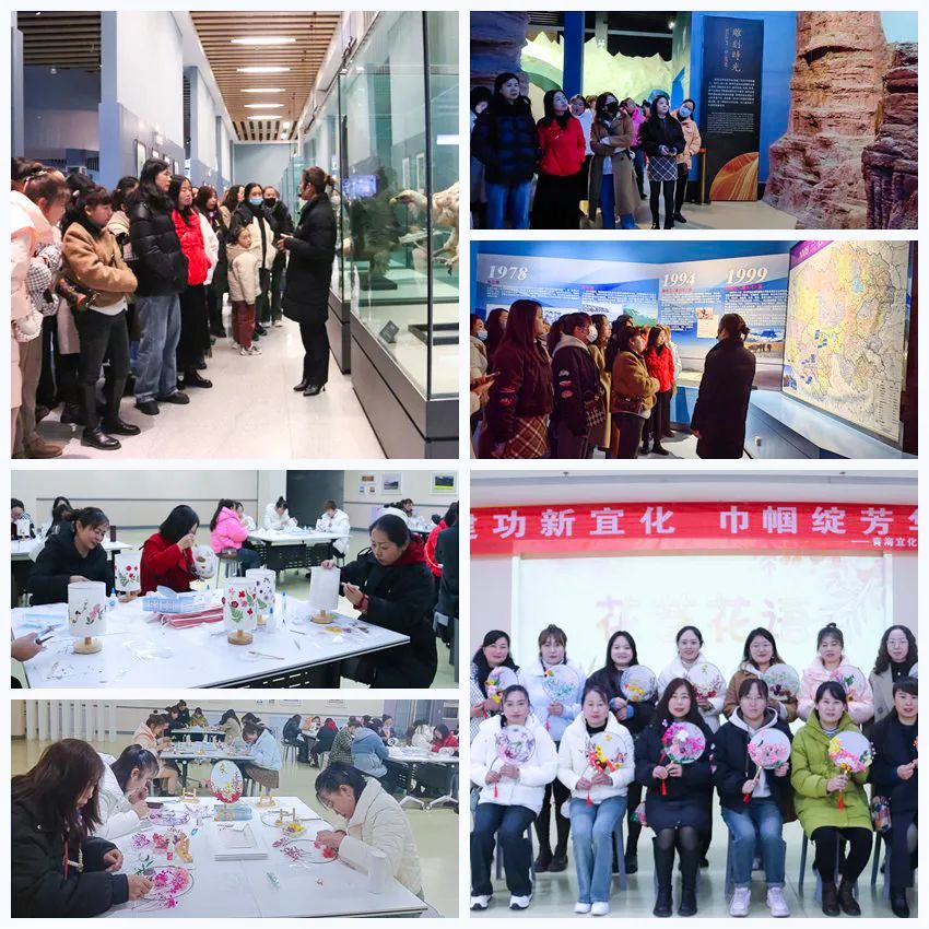 【三八特輯】集團和各分子公司開展豐富多彩的活動,向廣大女職工致以美好節日祝福(圖32) 【三八特輯】集團和各分子公司開展豐富多彩的活動,向廣大女職工致以美好節日祝福(圖32)