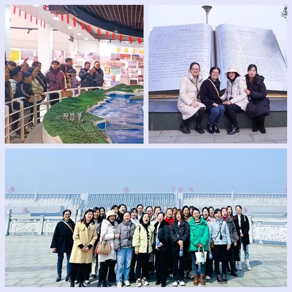 【三八特輯】集團和各分子公司開展豐富多彩的活動,向廣大女職工致以美好節日祝福(圖37) 【三八特輯】集團和各分子公司開展豐富多彩的活動,向廣大女職工致以美好節日祝福(圖37)