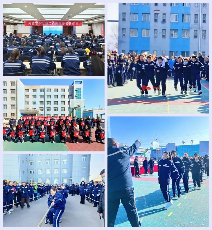 【三八特輯】集團和各分子公司開展豐富多彩的活動,向廣大女職工致以美好節日祝福(圖27) 【三八特輯】集團和各分子公司開展豐富多彩的活動,向廣大女職工致以美好節日祝福(圖27)