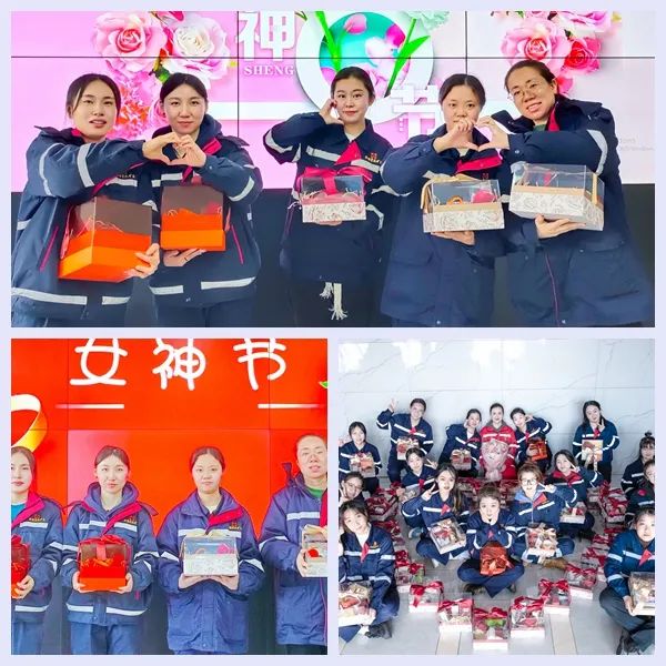 【三八特輯】集團和各分子公司開展豐富多彩的活動,向廣大女職工致以美好節日祝福(圖22) 【三八特輯】集團和各分子公司開展豐富多彩的活動,向廣大女職工致以美好節日祝福(圖22)