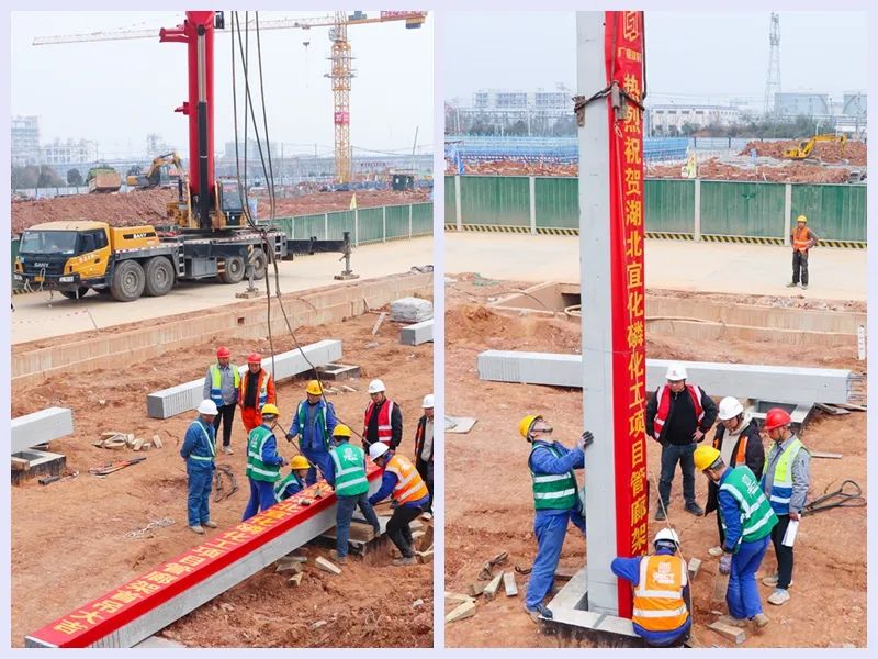 工程建設跑出加速度！磷化工項目預制管廊開始安裝(圖2)