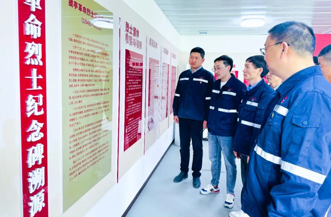 在緬懷中汲取奮進(jìn)力量！這場(chǎng)主題黨日活動(dòng)“走心”更“入心”！(圖5)