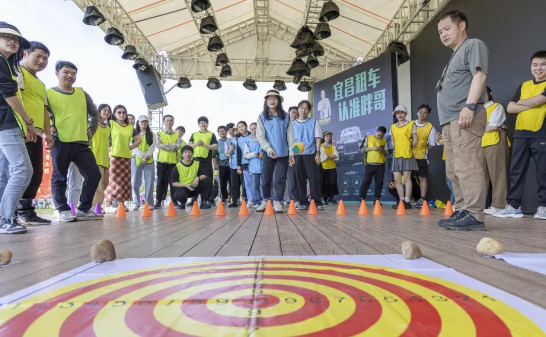 奮進新宜化綻放YOUNG力量!集團團委組織青年大學生開展團建活動(圖8) 奮進新宜化綻放YOUNG力量!集團團委組織青年大學生開展團建活動(圖8)