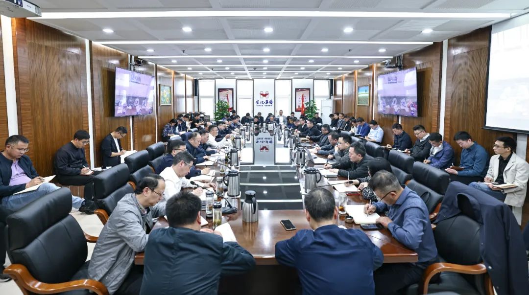 集團召開一季度效益分析大會(圖2) 集團召開一季度效益分析大會(圖2)