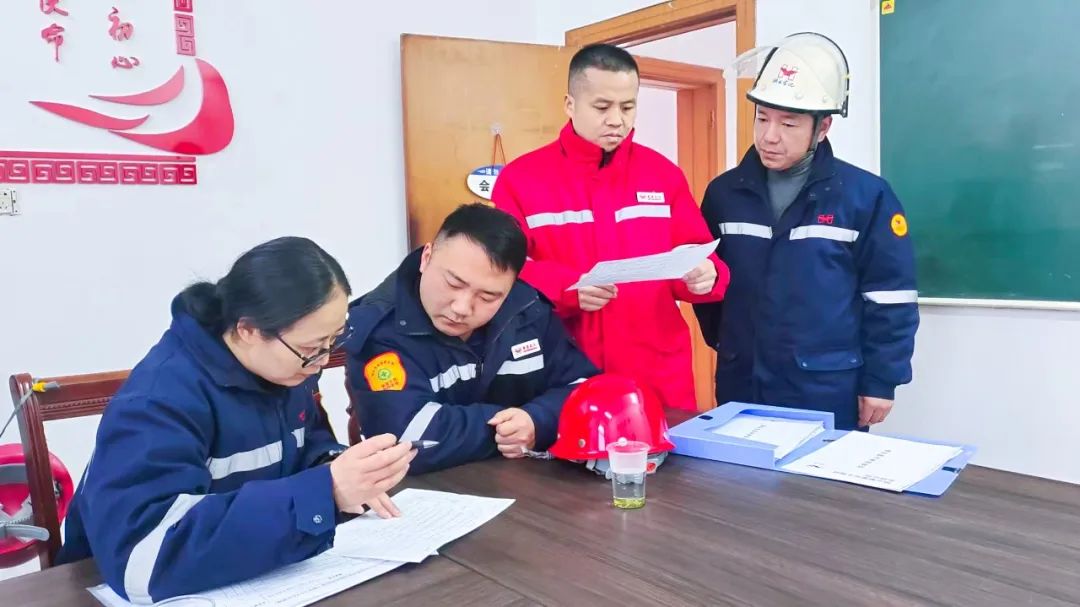 楚星公司紀委:聯動協作構建大監督格局(圖3) 楚星公司紀委:聯動協作構建大監督格局(圖3)