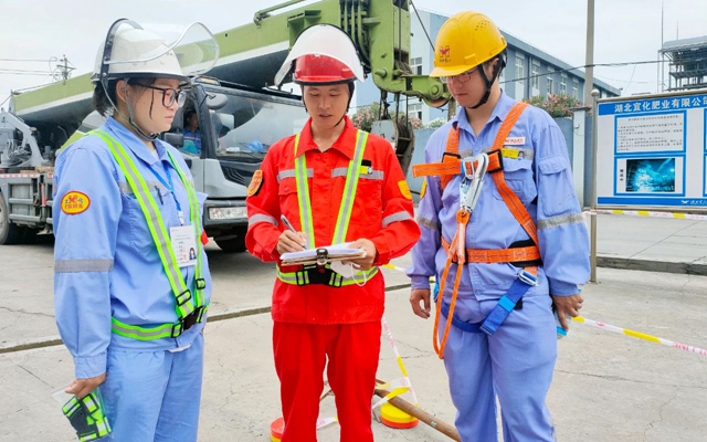 【安全生產月】股份公司：強化風險防控，夯實安全基礎