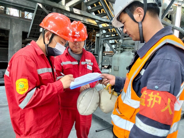 青海宜化：練好“三道功夫”，守牢安全生產?紅線