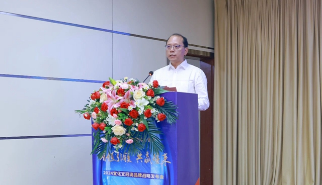 增值引領共贏疆來！2024宜化宜冠滴品牌戰(zhàn)略發(fā)布會在新疆輪臺縣成功舉行(圖4)