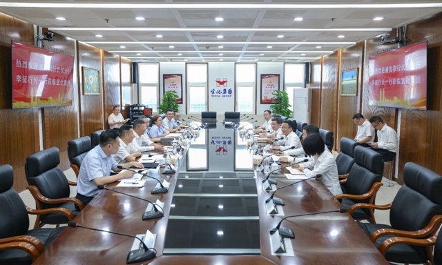 宜化集團與浦發銀行武漢分行簽訂戰略合作協議(圖2) 宜化集團與浦發銀行武漢分行簽訂戰略合作協議(圖2)