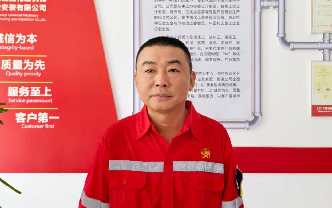 【宜化榜樣】化機(jī)公司杜國(guó)圣：加強(qiáng)班組管理，用實(shí)干詮釋擔(dān)當(dāng)(圖3)