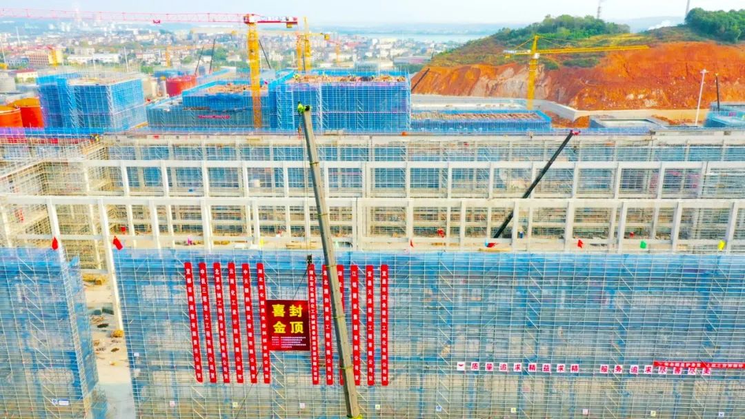 加速推進(jìn)！宜化楚星整體升級(jí)改造項(xiàng)目關(guān)鍵裝置主體結(jié)構(gòu)順利封頂(圖3)