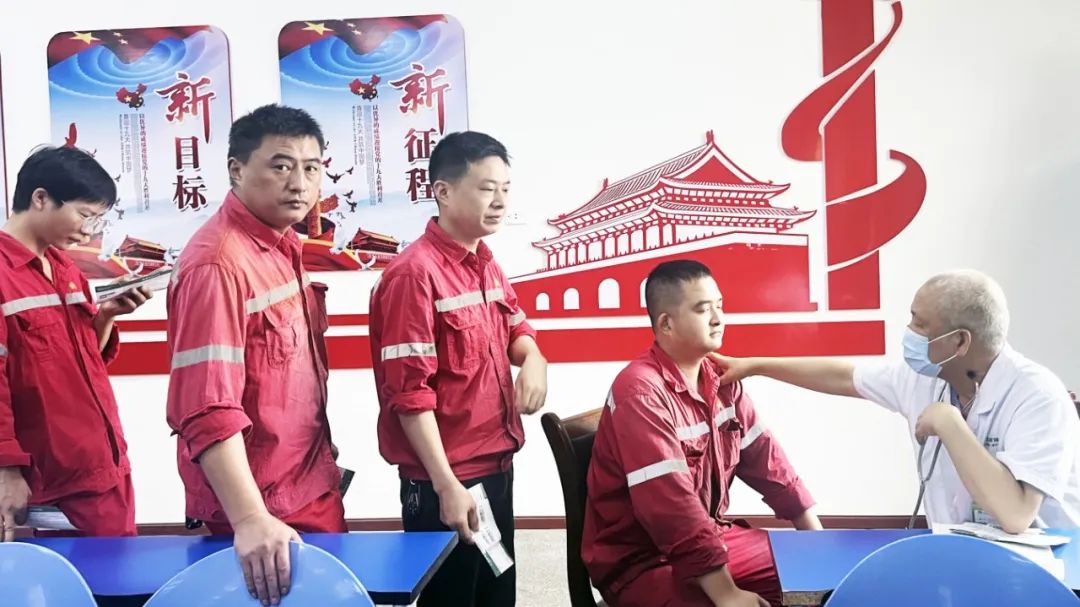 化機公司開展2024年度職業健康體檢(圖2) 化機公司開展2024年度職業健康體檢(圖2)