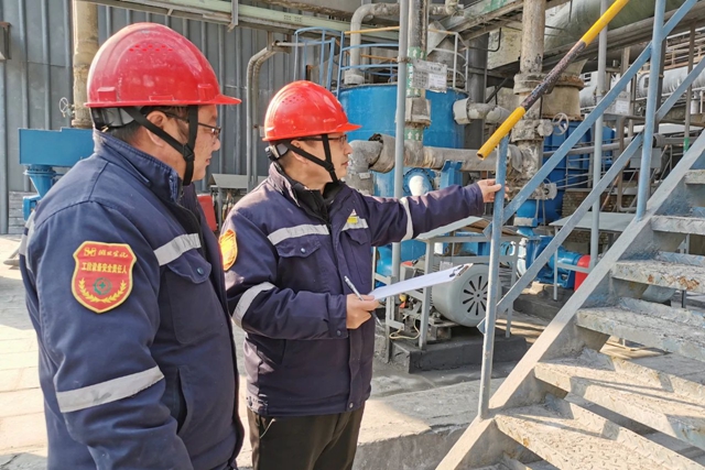 股份公司:保安全 穩(wěn)生產(chǎn) 提質(zhì)效(圖1) 股份公司:保安全 穩(wěn)生產(chǎn) 提質(zhì)效(圖1)