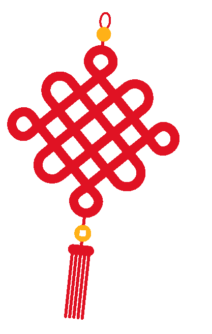 新春快樂！化機公司給您拜年啦！(圖3)